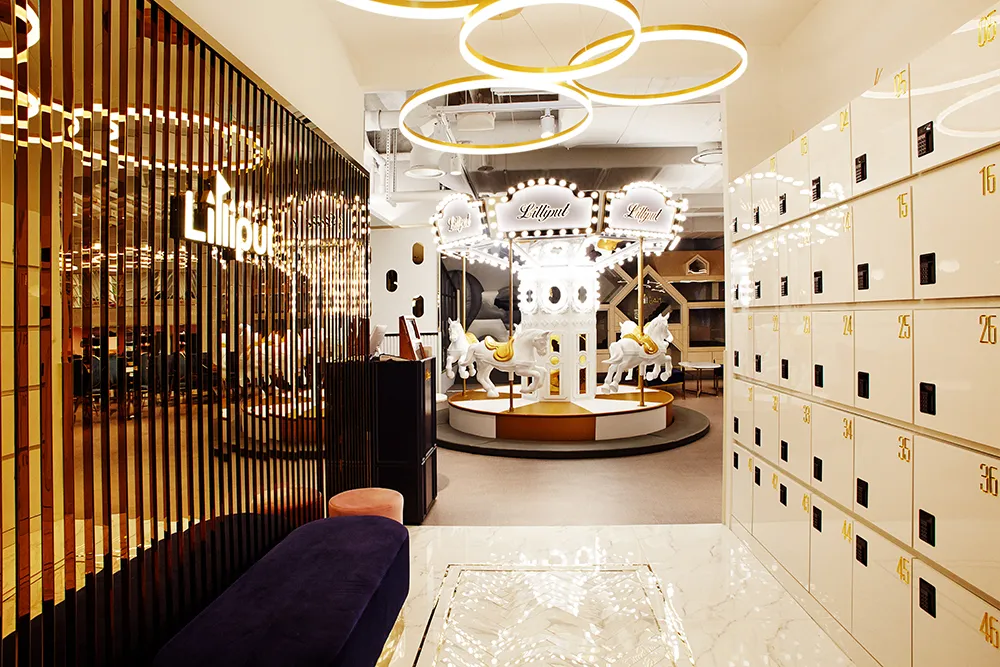 릴리펏 현대백화점 천호점 대표 이미지