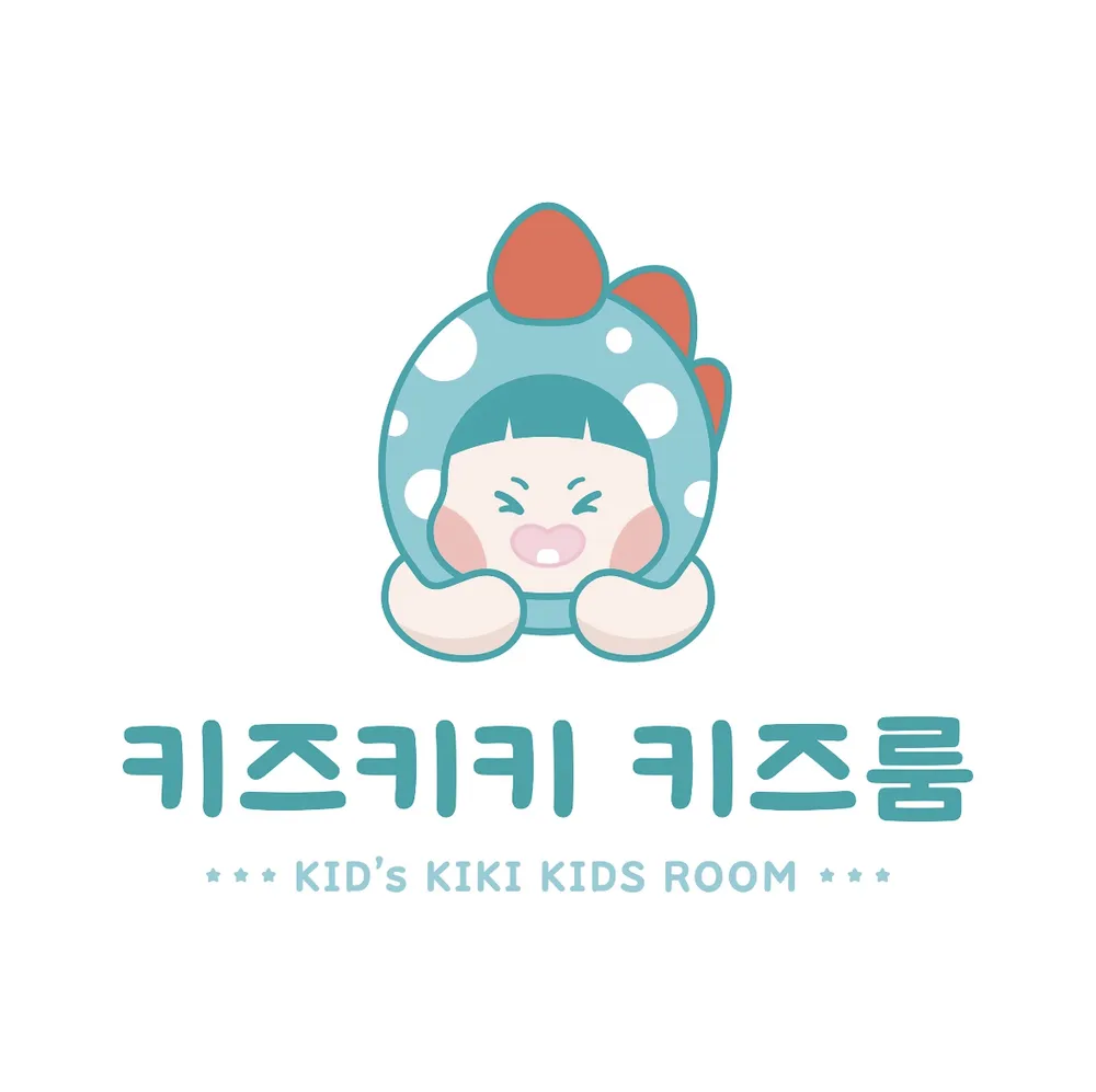 키즈키키키즈룸 대표 이미지