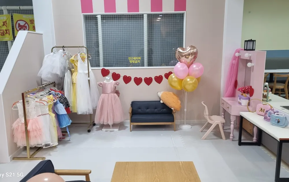 퍼니퍼니팡팡 대표 이미지
