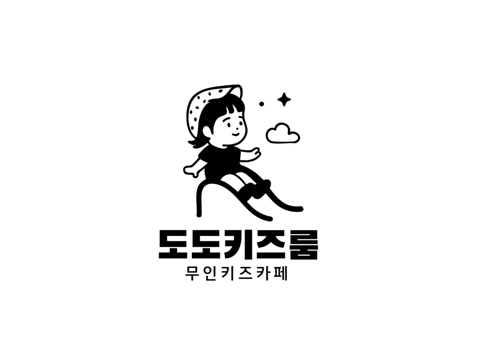 도도키즈룸 대표 이미지