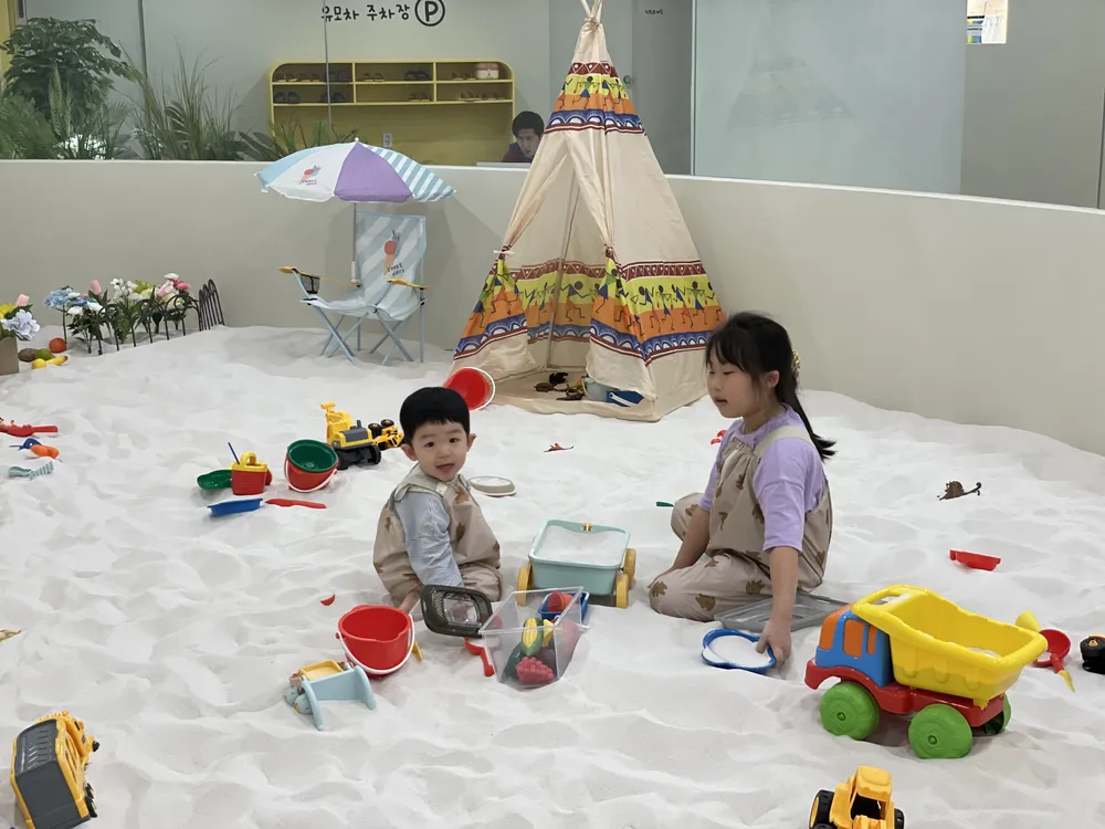 꽃그리는아이 대표 이미지