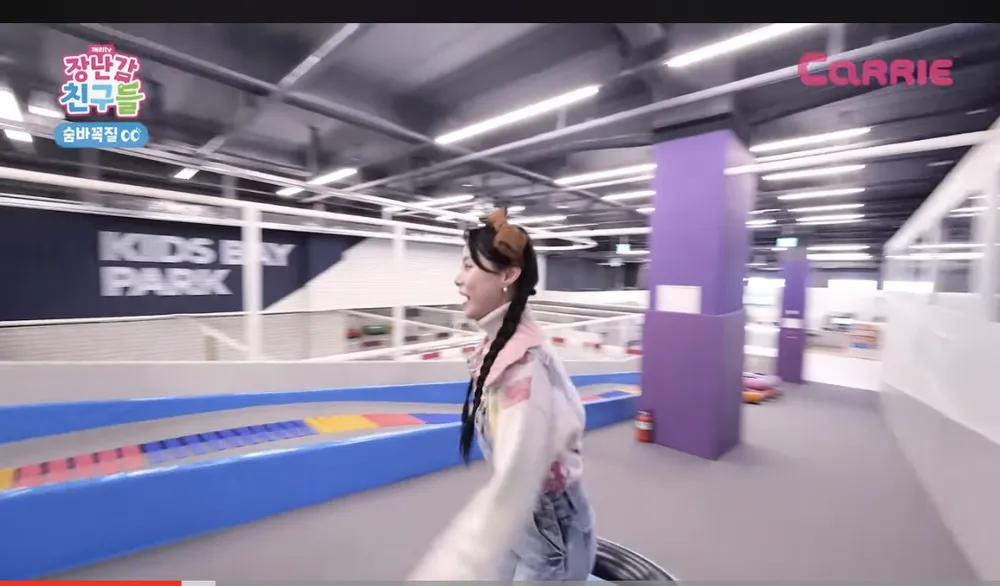키즈베이파크 대표 이미지