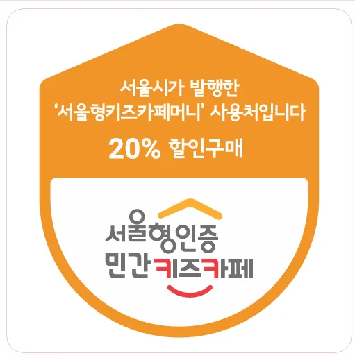 닥터방방 대표 이미지