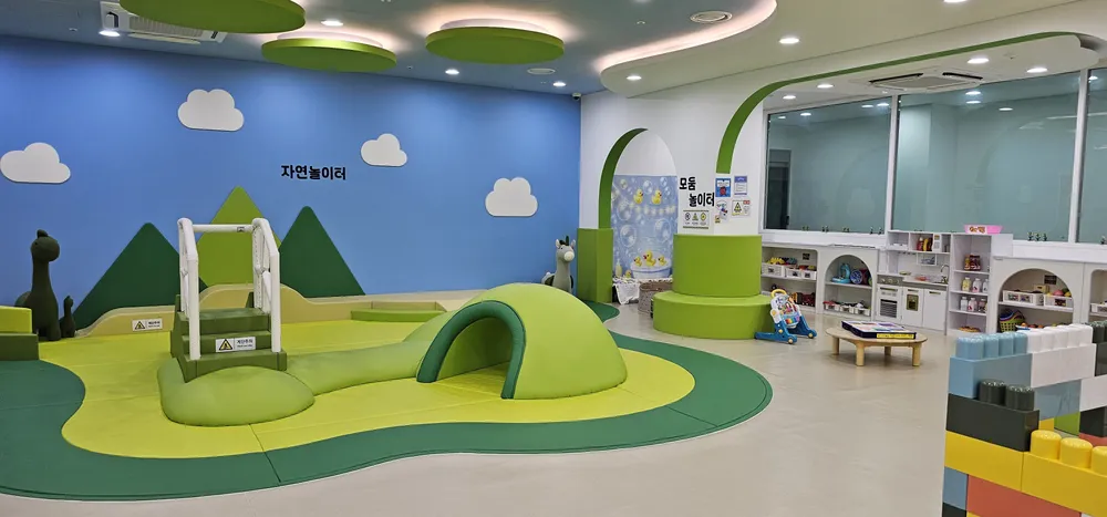 서울형 키즈카페 용산구 후암동점 대표 이미지