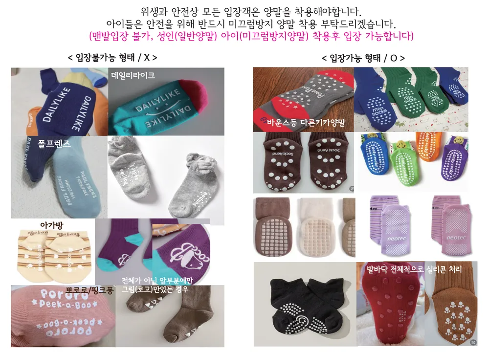 헬로방방 서초점 대표 이미지
