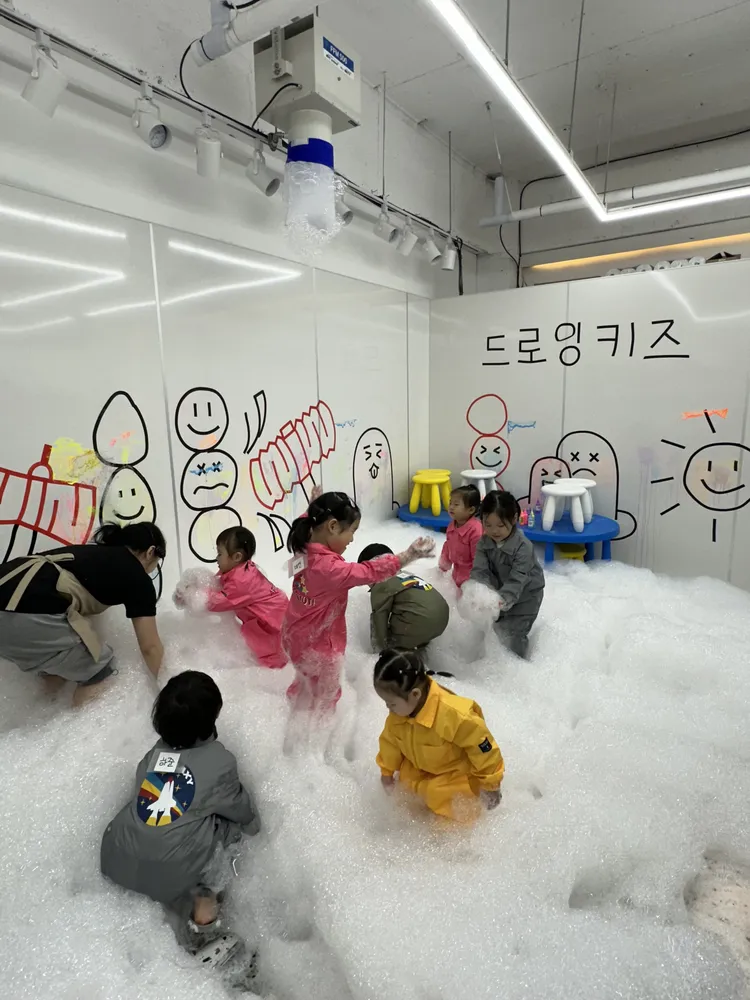 드로잉키즈 대표 이미지