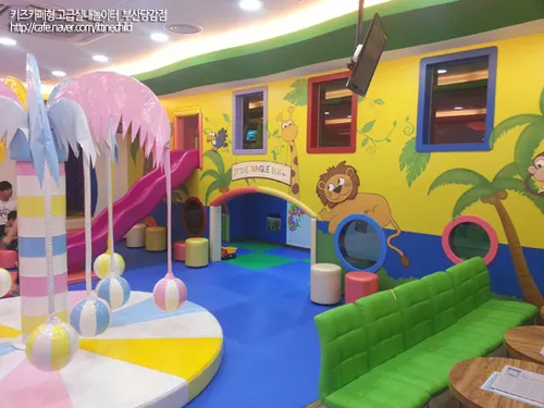 아이띠네 부산당감점 대표 이미지