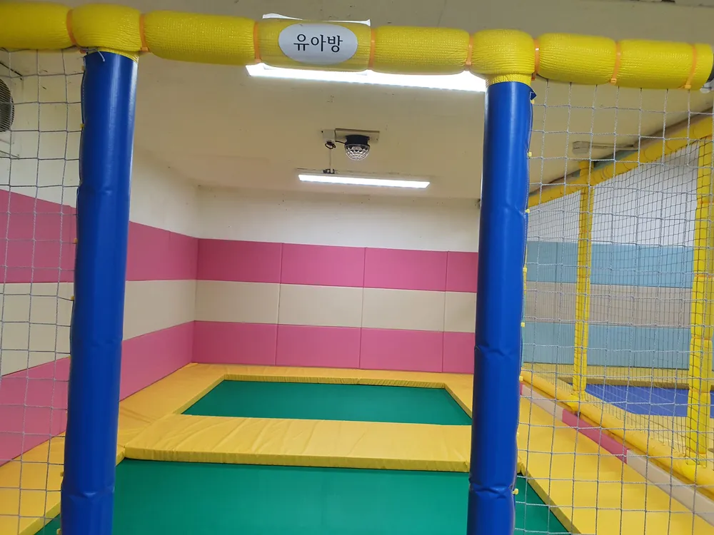 스카이팡팡 대표 이미지