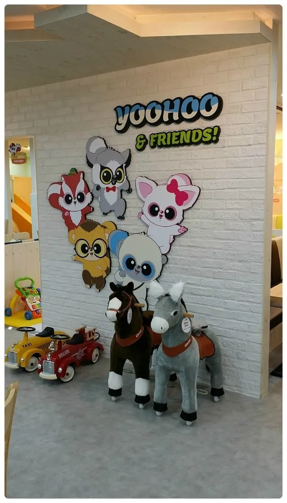 유후점핑클럽 테크노점 대표 이미지