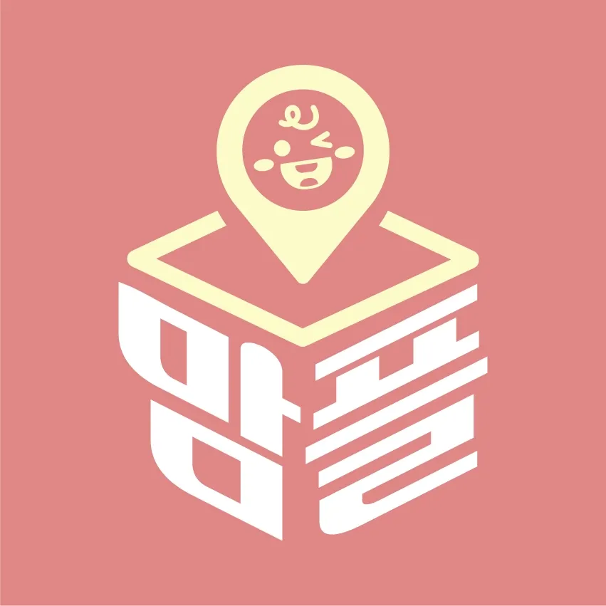 맘편한플레이스 대표 이미지