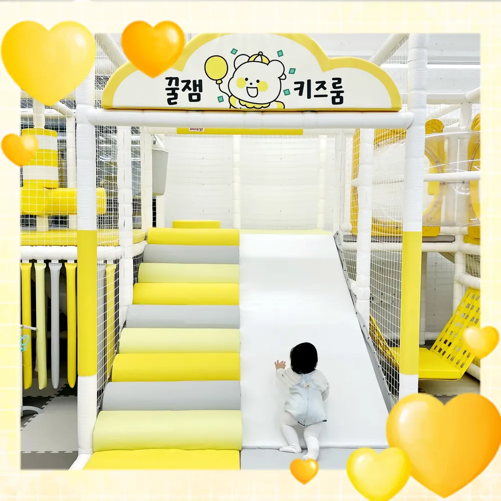 꿀잼키즈룸 칠곡도남점 대표 이미지