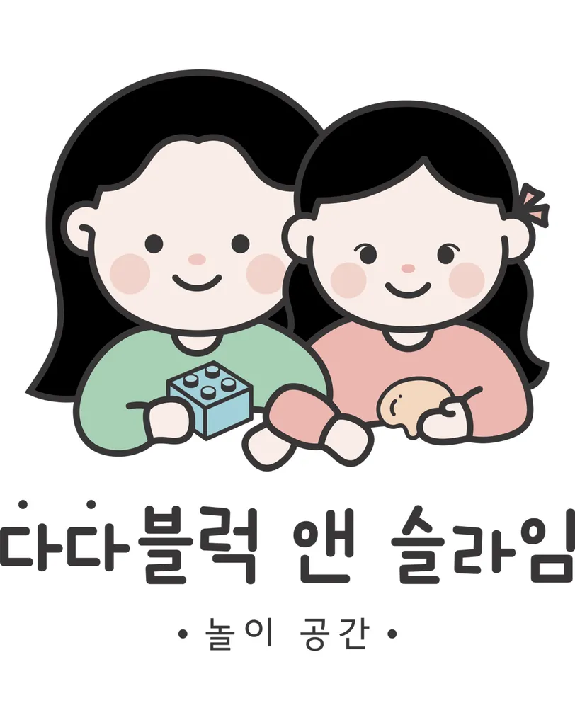 다다블럭앤슬라임 대표 이미지