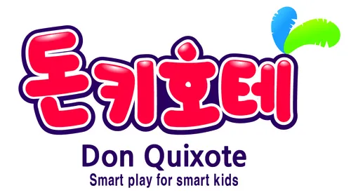 돈키호테키즈랜드 만수점 대표 이미지