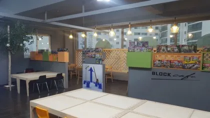블럭카페 대표 이미지