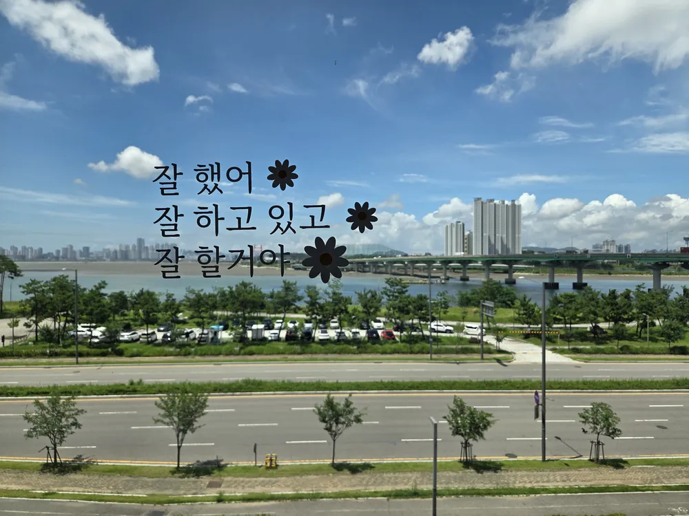 와랑와랑 키즈카페 대표 이미지