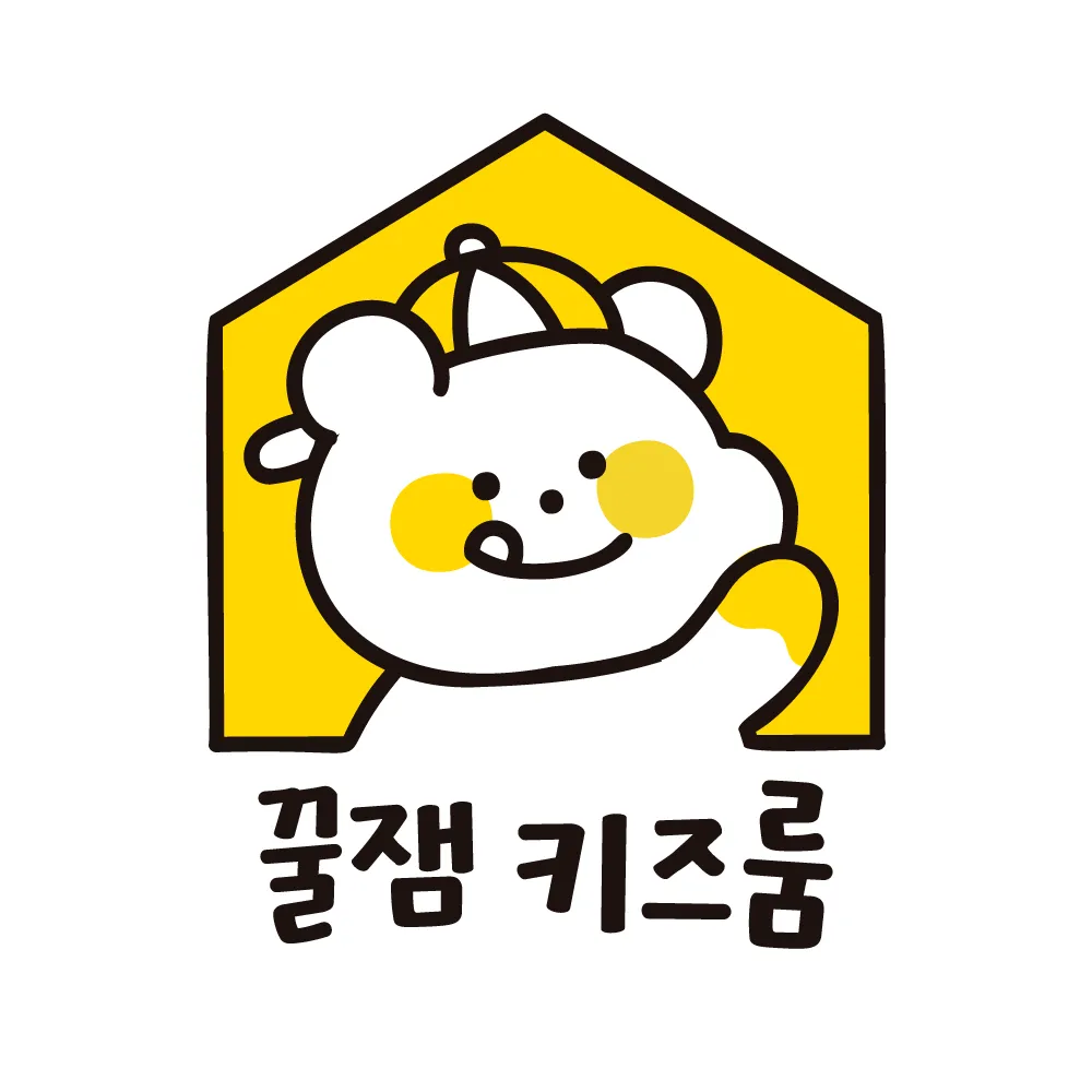 꿀잼키즈룸 대전오류점 대표 이미지