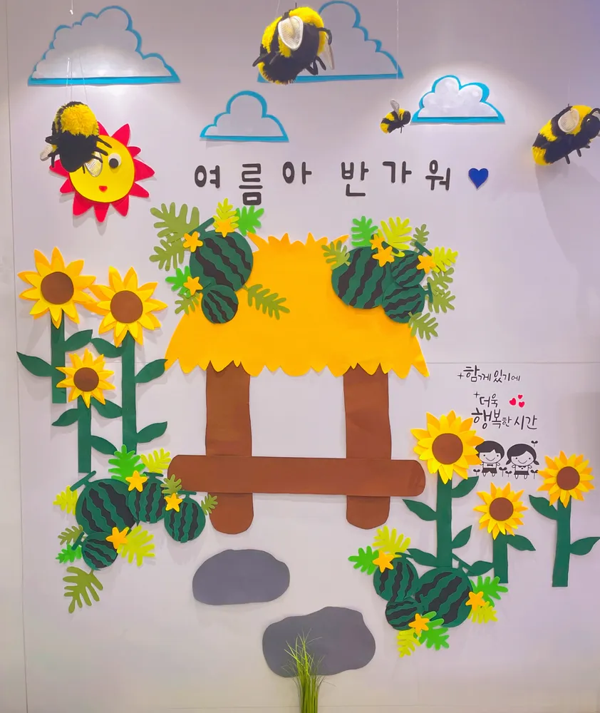 무인키즈카페 우리끼리 스포츠마을 대전가오점 대표 이미지