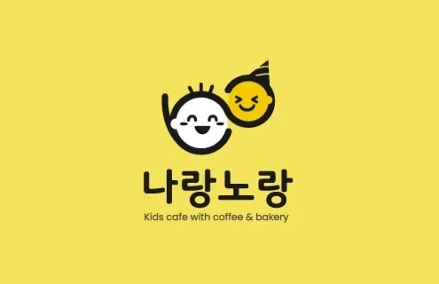 나랑노랑 대표 이미지