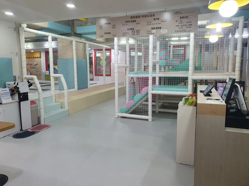 점핑클럽 대표 이미지