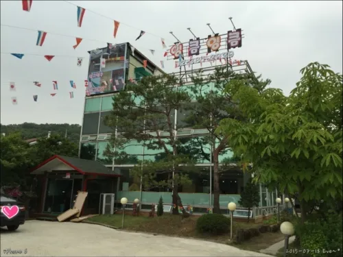 잉큼잉큼 대표 이미지