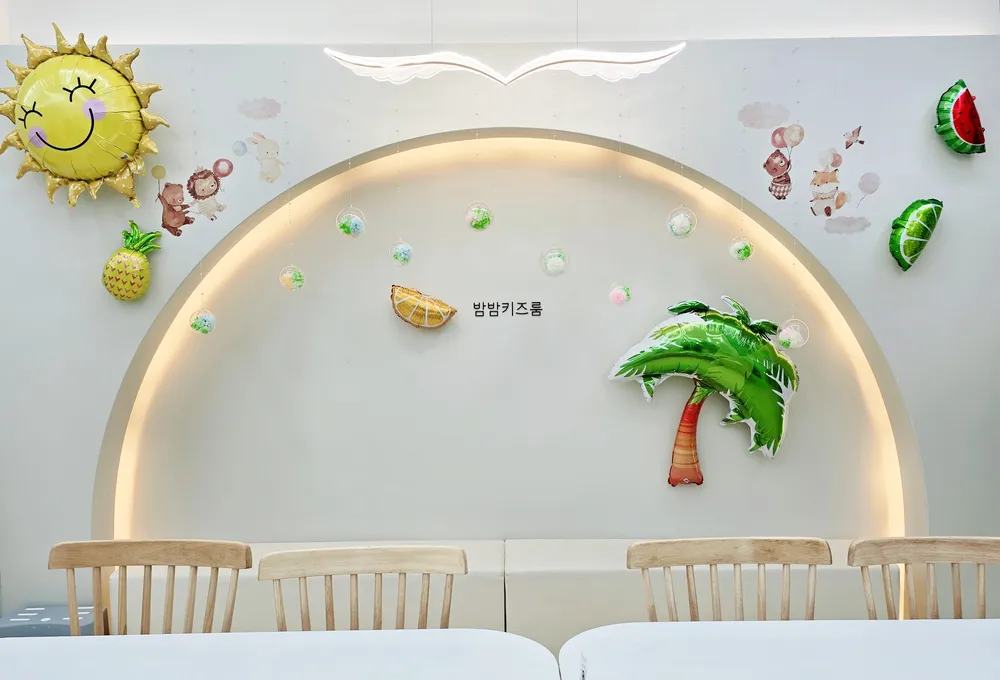 밤밤키즈룸 평촌본점 대표 이미지