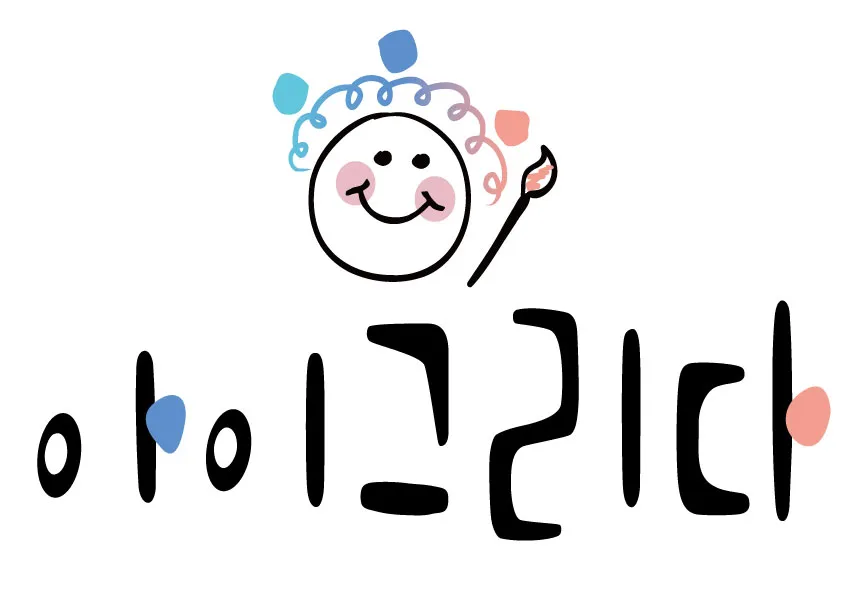 아이그리다 대표 이미지