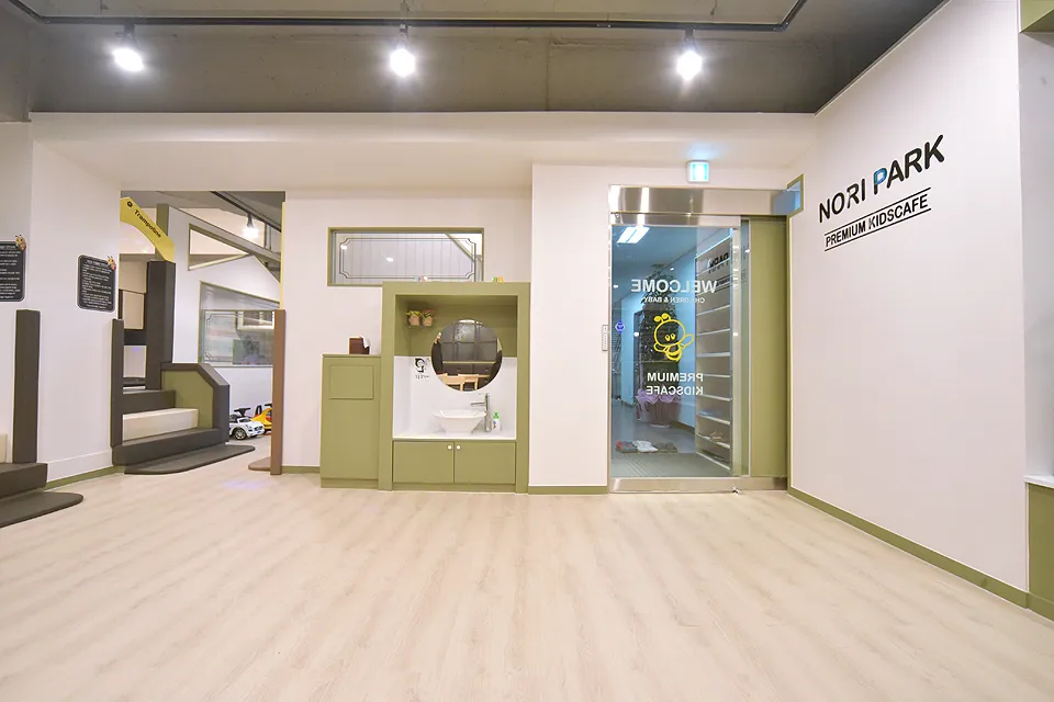 노리파크 소사본동점 대표 이미지