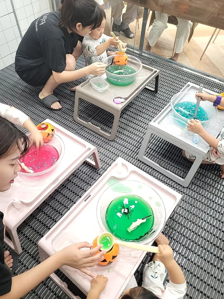 오감그리다 안산새솔점 대표 이미지