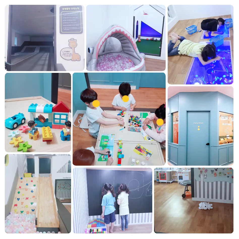 아이점프 제천점 대표 이미지