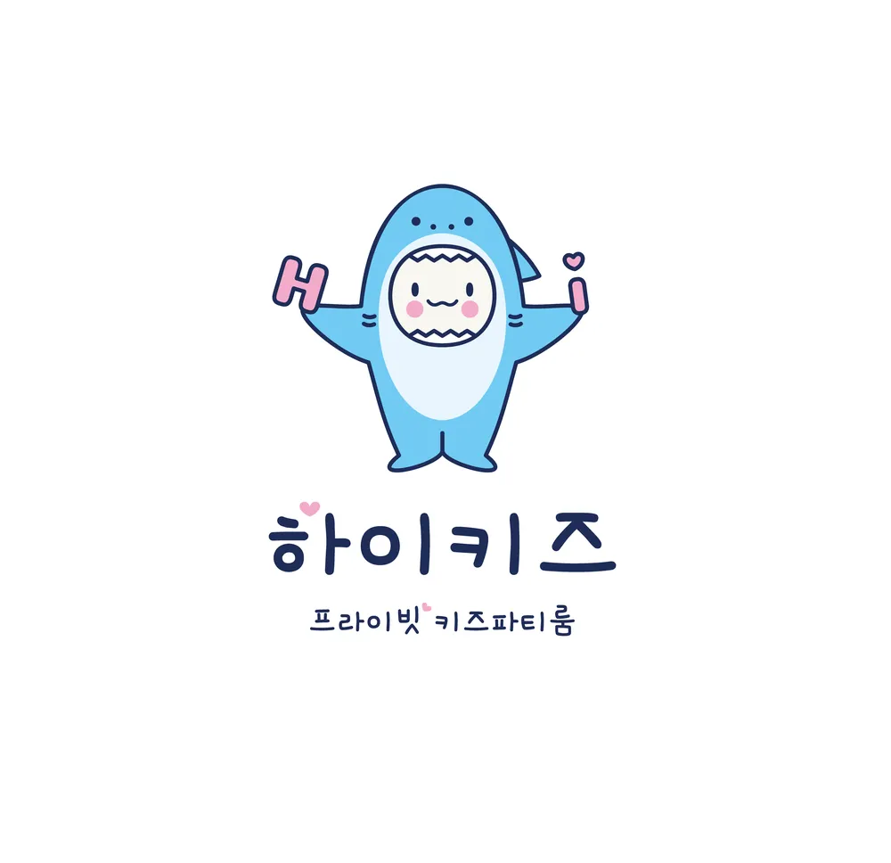 하이키즈 청주 봉명점 대표 이미지