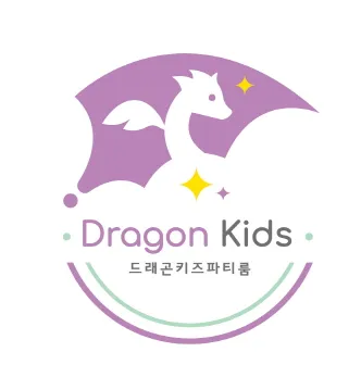 드래곤키즈파티룸 대표 이미지