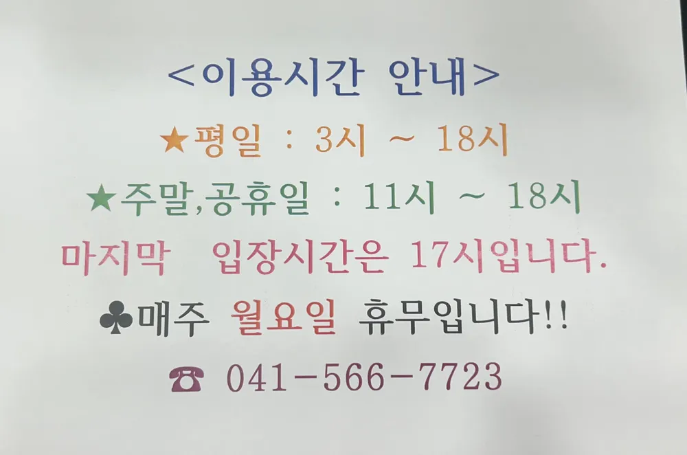 비즈&블럭 대표 이미지