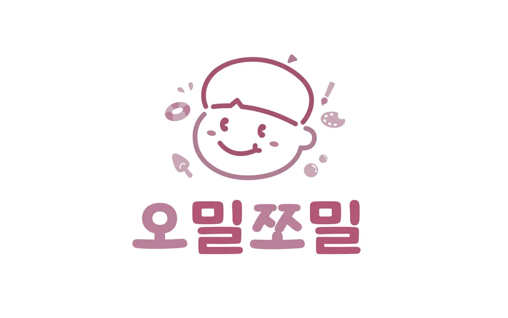 오밀쪼밀오감놀이터 대표 이미지