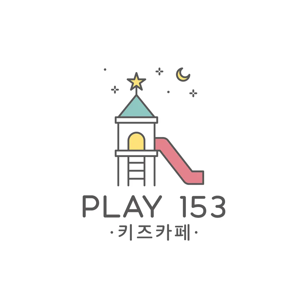 플레이153 대표 이미지