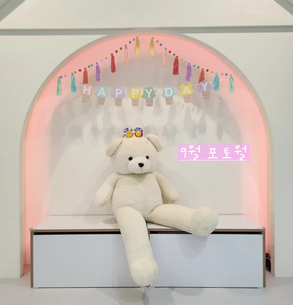레인보우키즈카페 대표 이미지