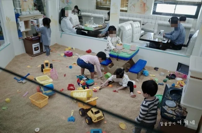 키즈콩 서산점 대표 이미지