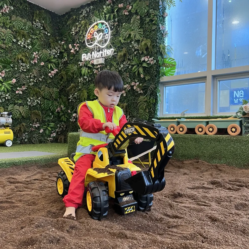 펀노리터 목포무안점 대표 이미지