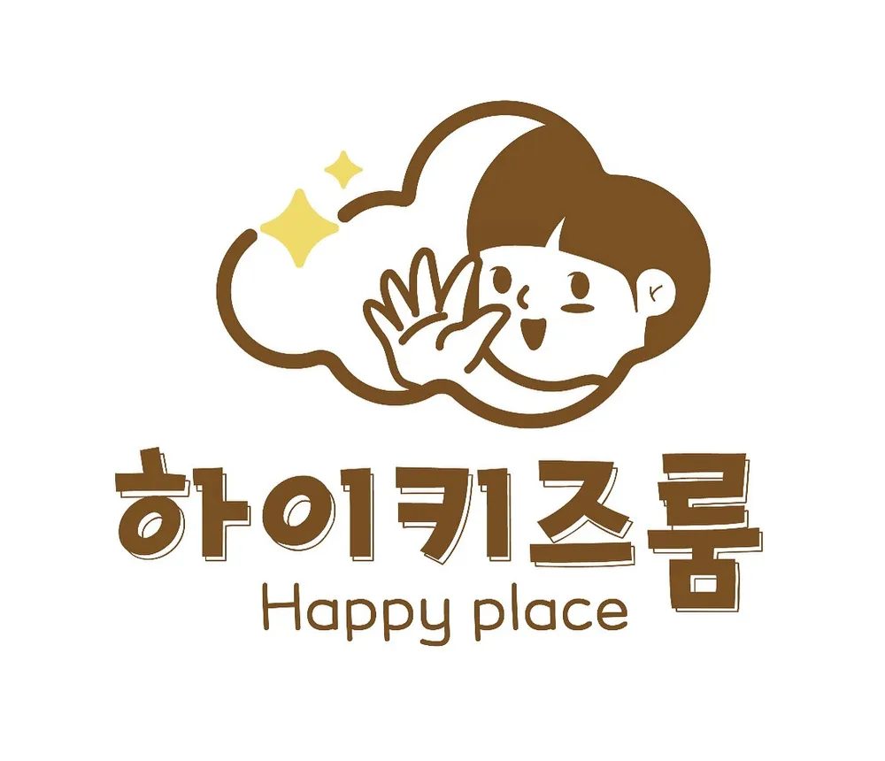 하이키즈룸 대표 이미지