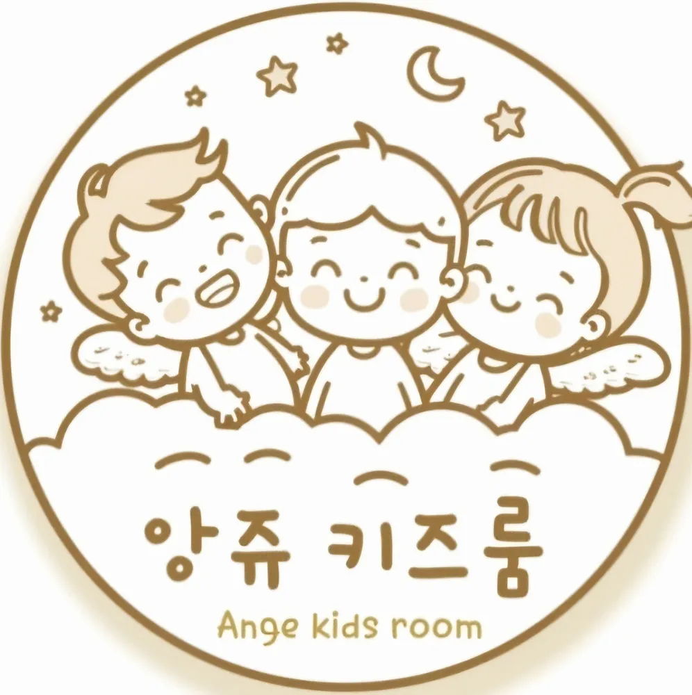 앙쥬키즈룸 순천점 대표 이미지