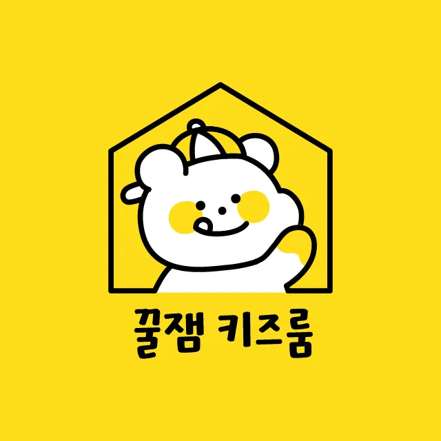 꿀잼키즈룸 순천호수공원점 대표 이미지