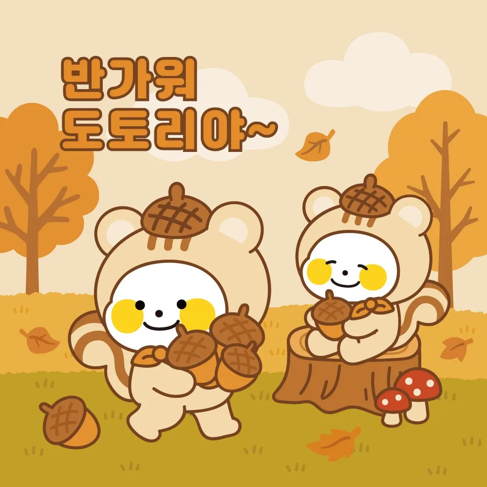 꿀잼키즈룸 광양중마점 대표 이미지