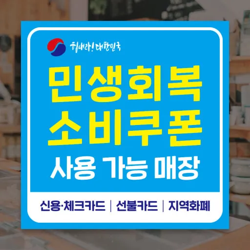 샤샤의놀이터 대표 이미지