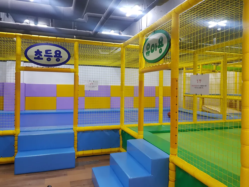 상동키즈랜드 대표 이미지