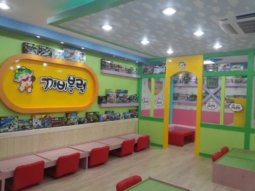 깨비블럭 거제고현점 대표 이미지