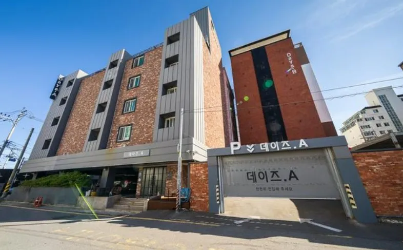 호텔데이즈A 대표 이미지
