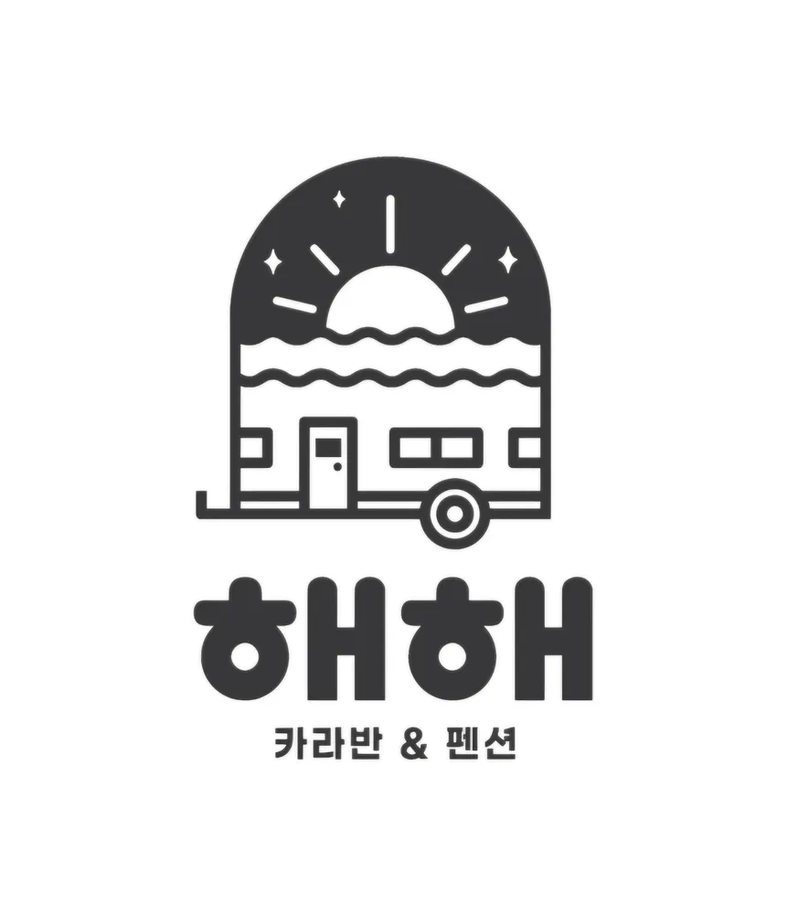 해해카라반 대표 이미지