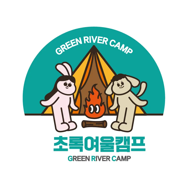 초록여울캠핑장 대표 이미지