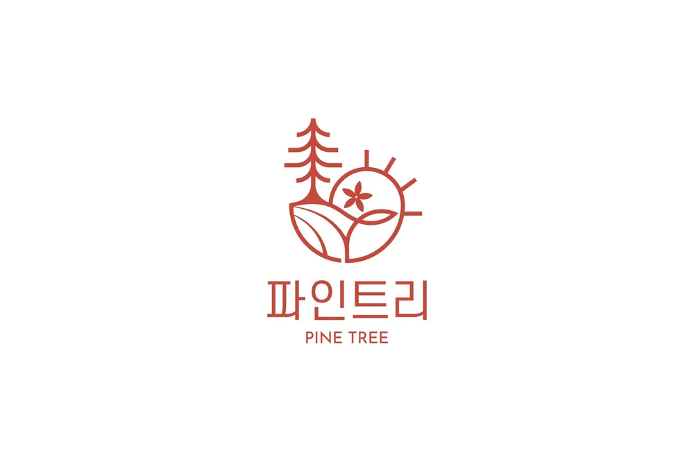 파인트리 대표 이미지