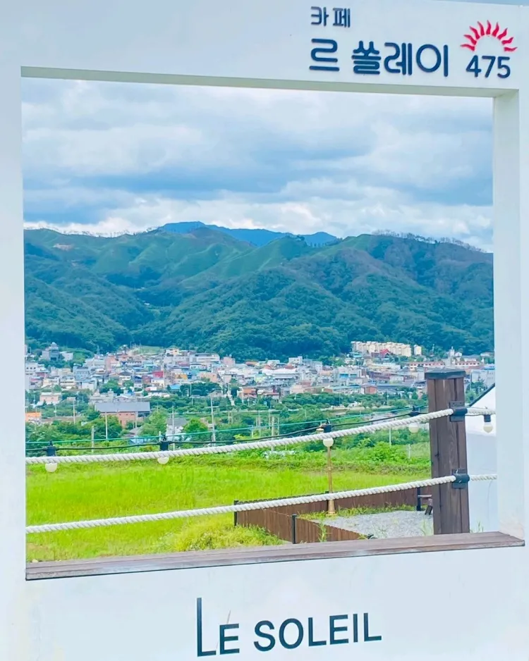 르쏠레이475 대표 이미지