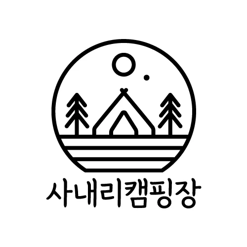 속리산사내리캠핑장 대표 이미지